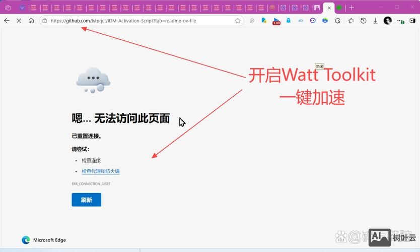 html5如何检测网络状态