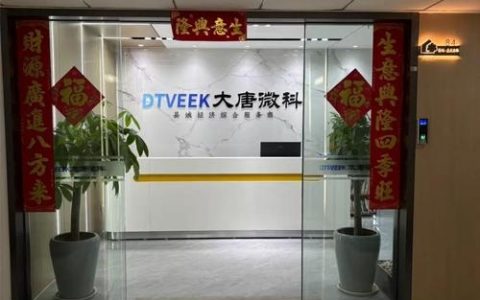 国外PHP招聘现状如何？