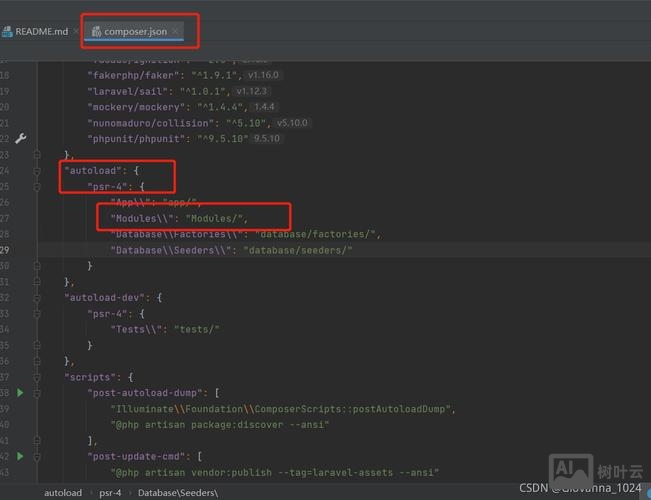 composer不是内部或外部命令
