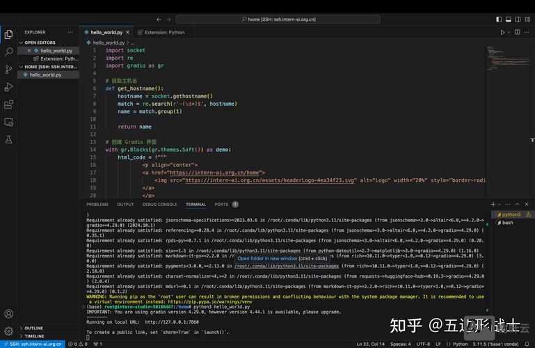 composer不是内部或外部命令