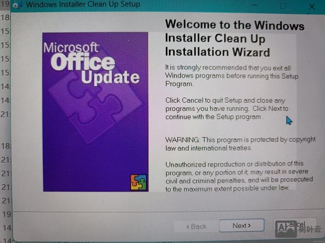 composer不是内部或外部命令