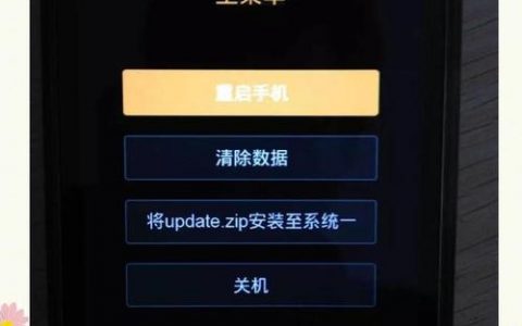 Bootstrap如何适配手机屏幕？