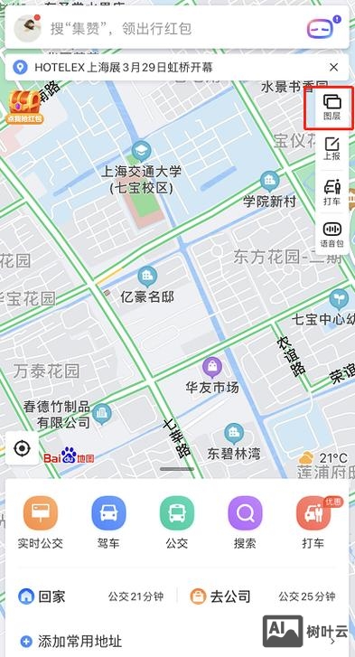 如何生成百度地图