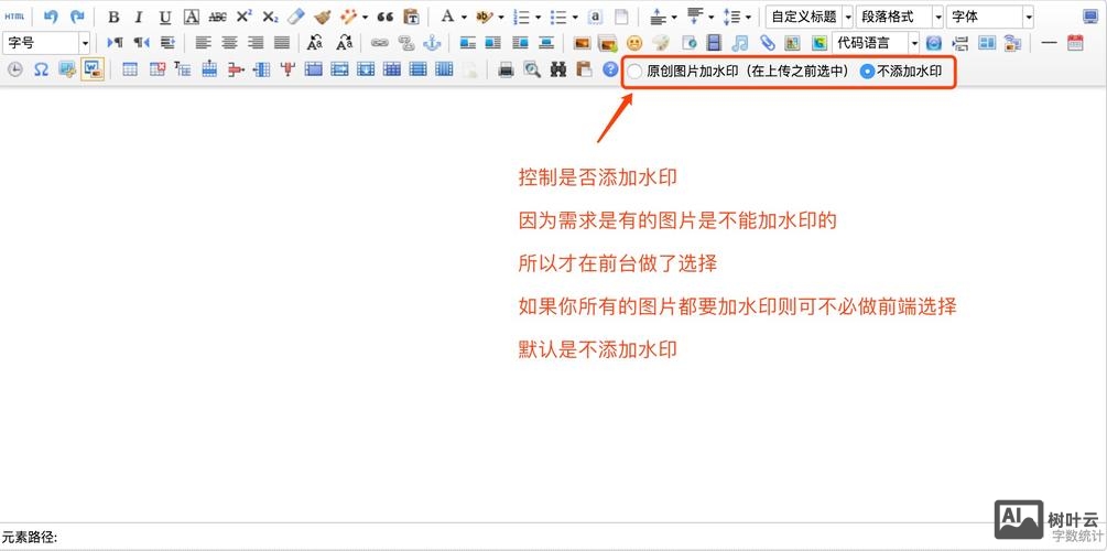 新织梦模板如何加视频