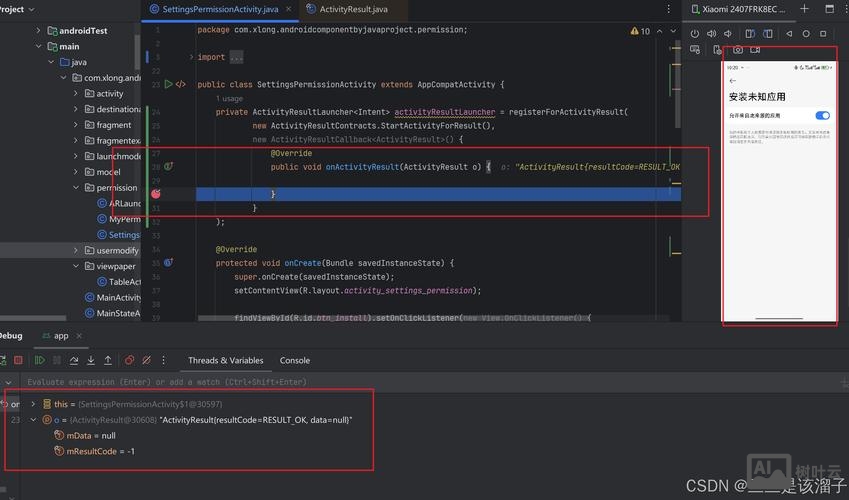如何挖掘同行业外链