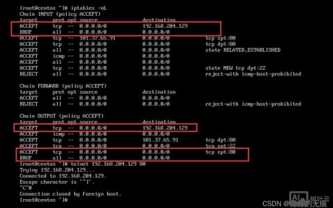 路由器如何用命令打开端口？