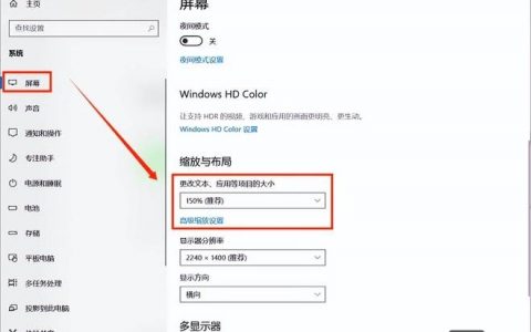 网站调用字体，如何实现跨浏览器兼容？