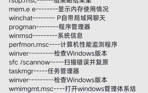 Win10 srttrail修复命令具体怎么用?