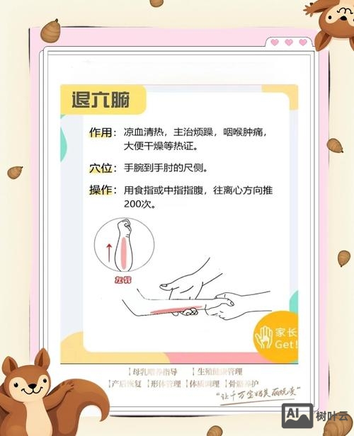 易推宝效果如何使用