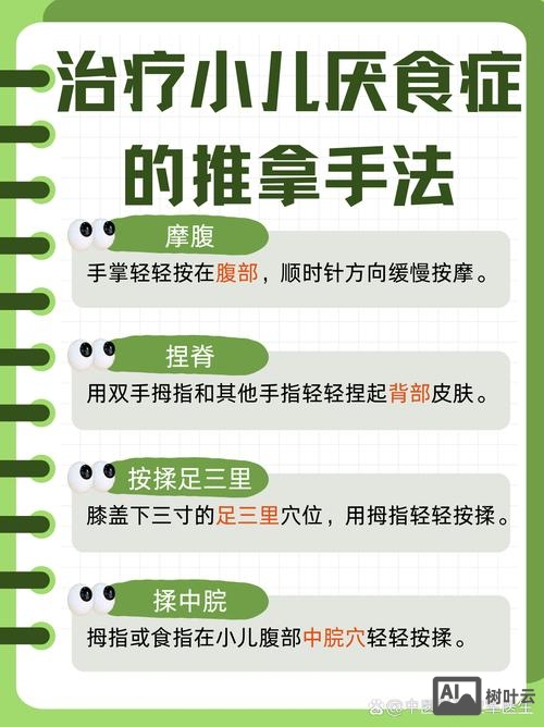 易推宝效果如何使用