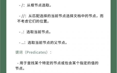 XP无线网卡命令有哪些?