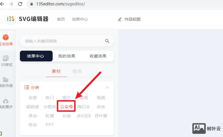 如何在后台添加按钮