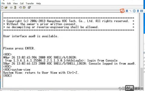 H3C设备重启命令有哪些？