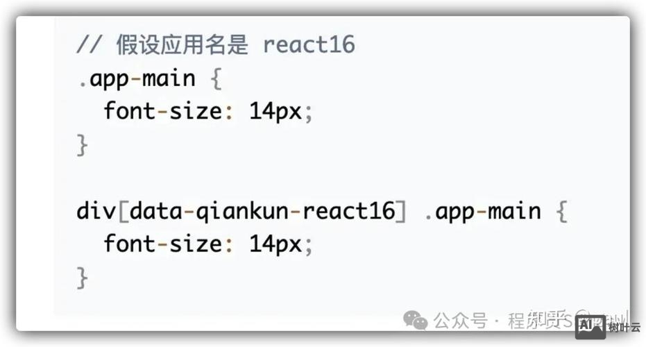 jquery 如何实现多个div展开收缩