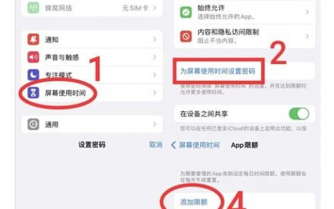 手机建站步骤复杂吗？新手如何快速搭建？
