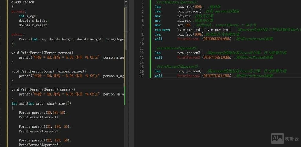 c语言命令行传参