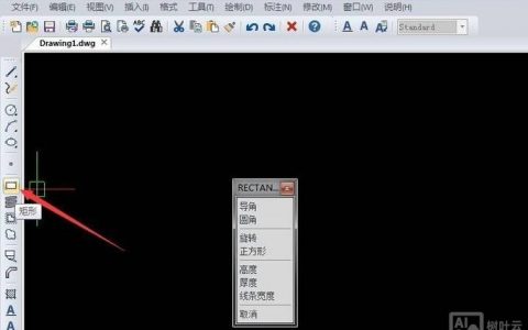 CAD三维圆角边命令怎么用？