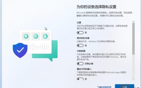 Windows虚拟空间如何绑定域名?
