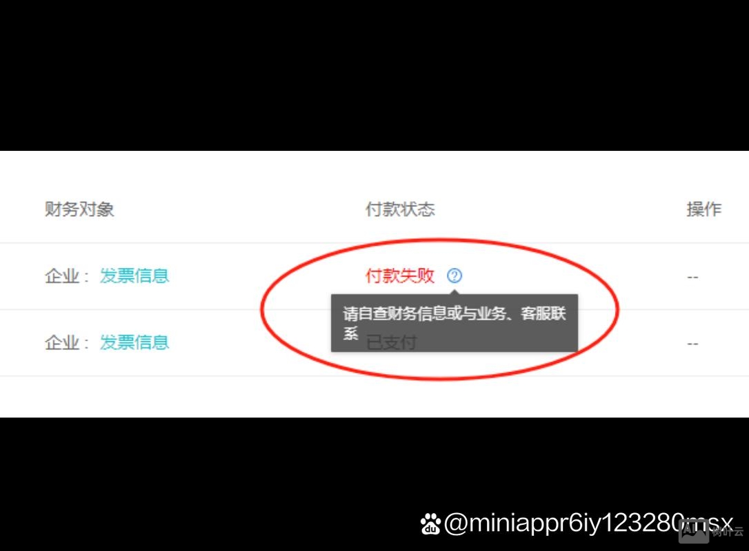 如何通过百度联盟