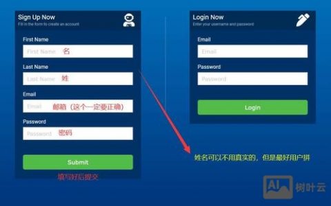 如何知道自己的vps php版本