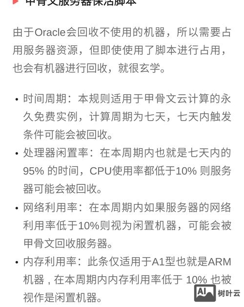 如何知道自己的vps php版本