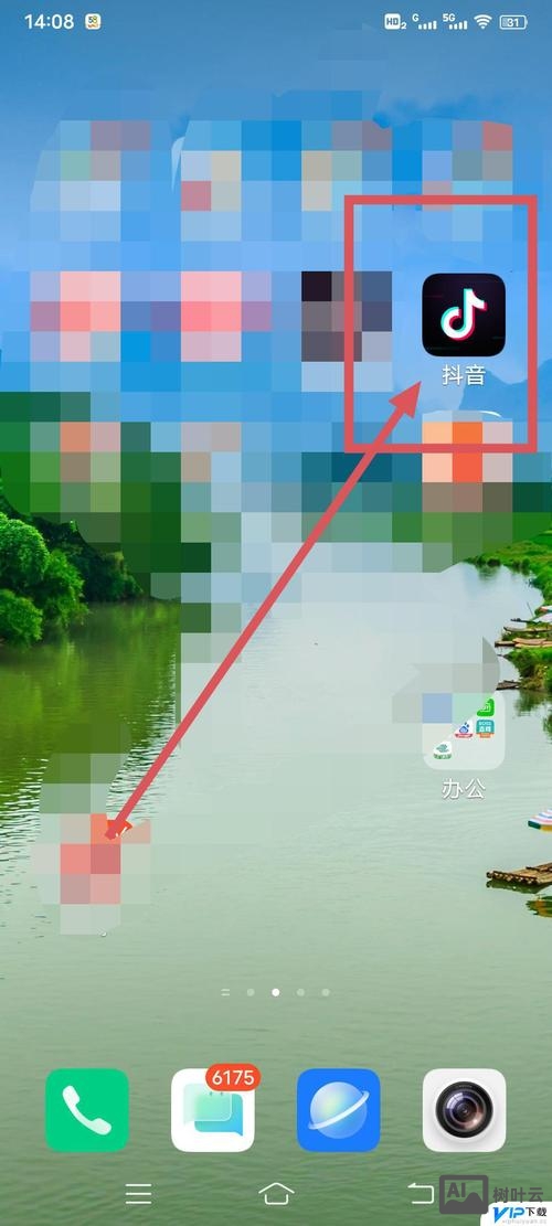 如何关闭抖音拍摄补光