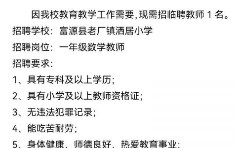 金牌课堂招聘，哪些岗位最值得投？