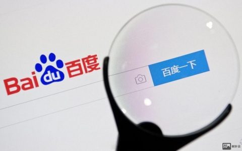 珠海百度快照如何快速优化？