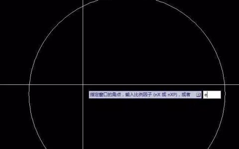 CAD拉长命令怎么用？关键技巧有哪些？