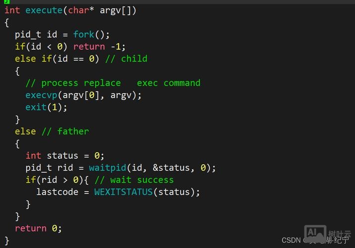 unix shell常用命令