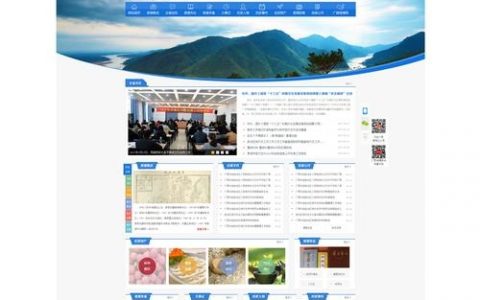 资讯网首页排版如何提升用户体验？