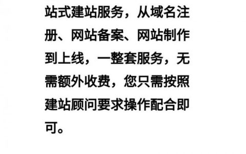 集团网页搭建从何入手？关键步骤有哪些？