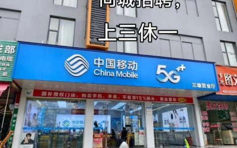 数码之家招聘什么岗位？