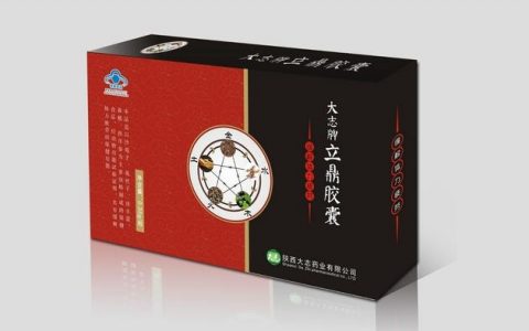 立鼎胶囊效果真的好吗？