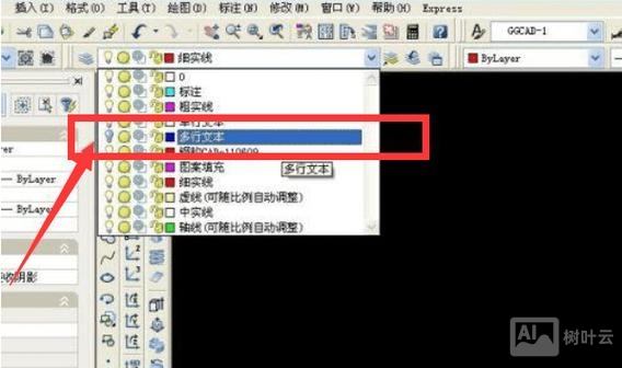cad分解命令用不了