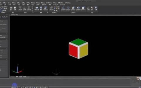 cad三维曲面命令怎么用？