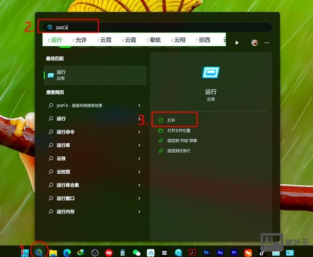联想adb命令刷机工具