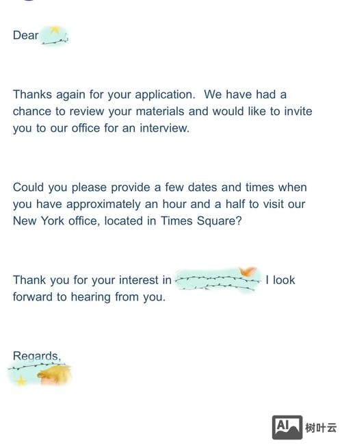 招聘邮件linkedlin