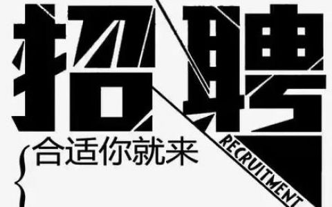KBE开发招聘，岗位需求与技能要求如何？