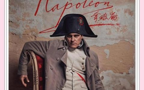 拿破仑希尔招聘，招什么人才？