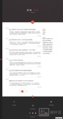 织梦如何实现金币下载