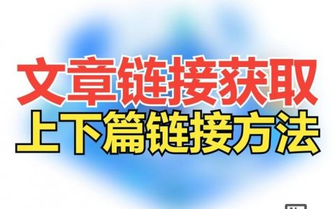 dedecms如何调用枚举内容？