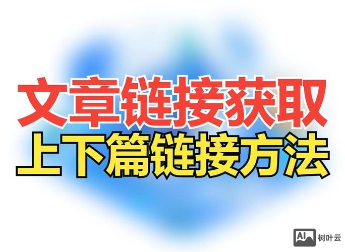 dedecms 如何调用枚举下的内容