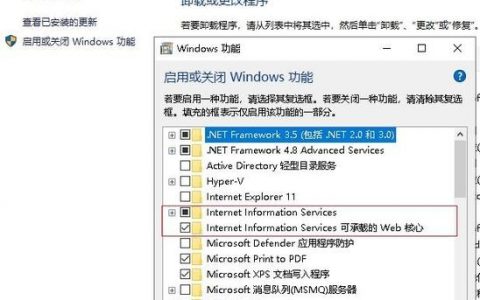 如何快速新建一个网站项目?