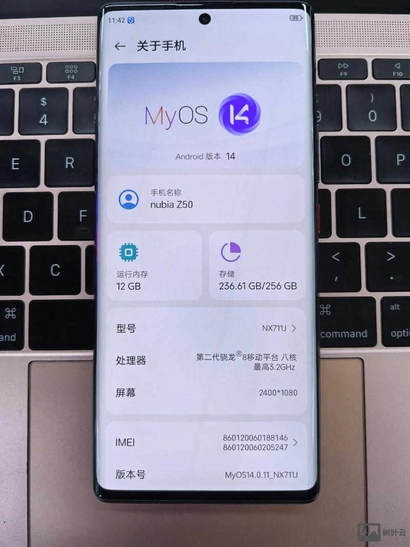 努比亚Z5无命令