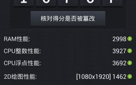 努比亚Z5为何显示无命令？