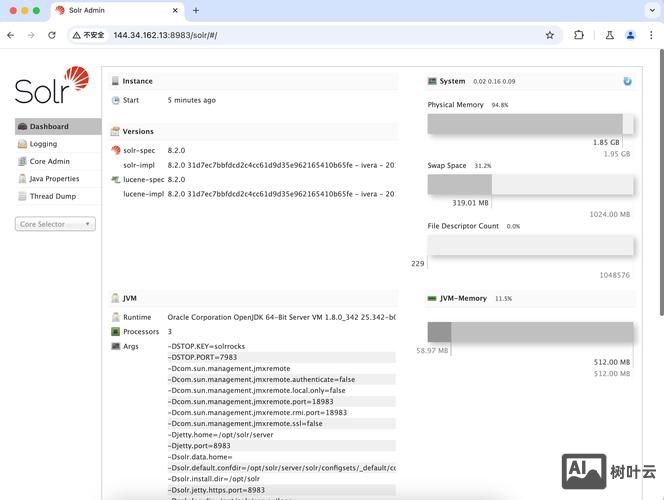 手动检测命令注入漏洞