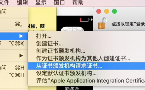 腾讯通用代码如何复制？