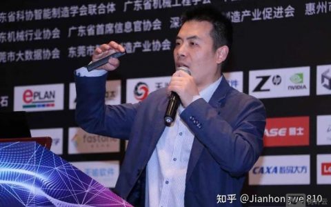 Windchill PLM招聘要求高吗？