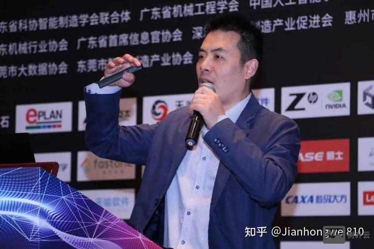 windchill plm 招聘